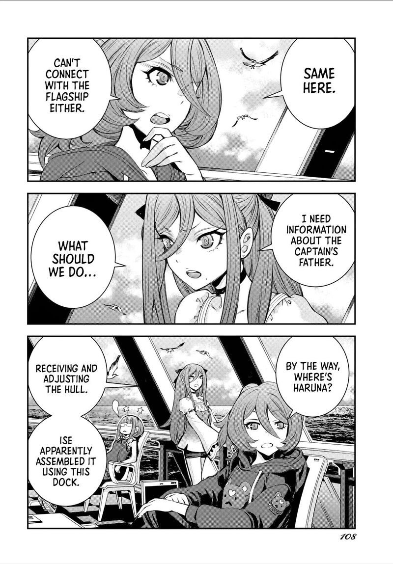 Aoki Hagane No Arpeggio 157 3