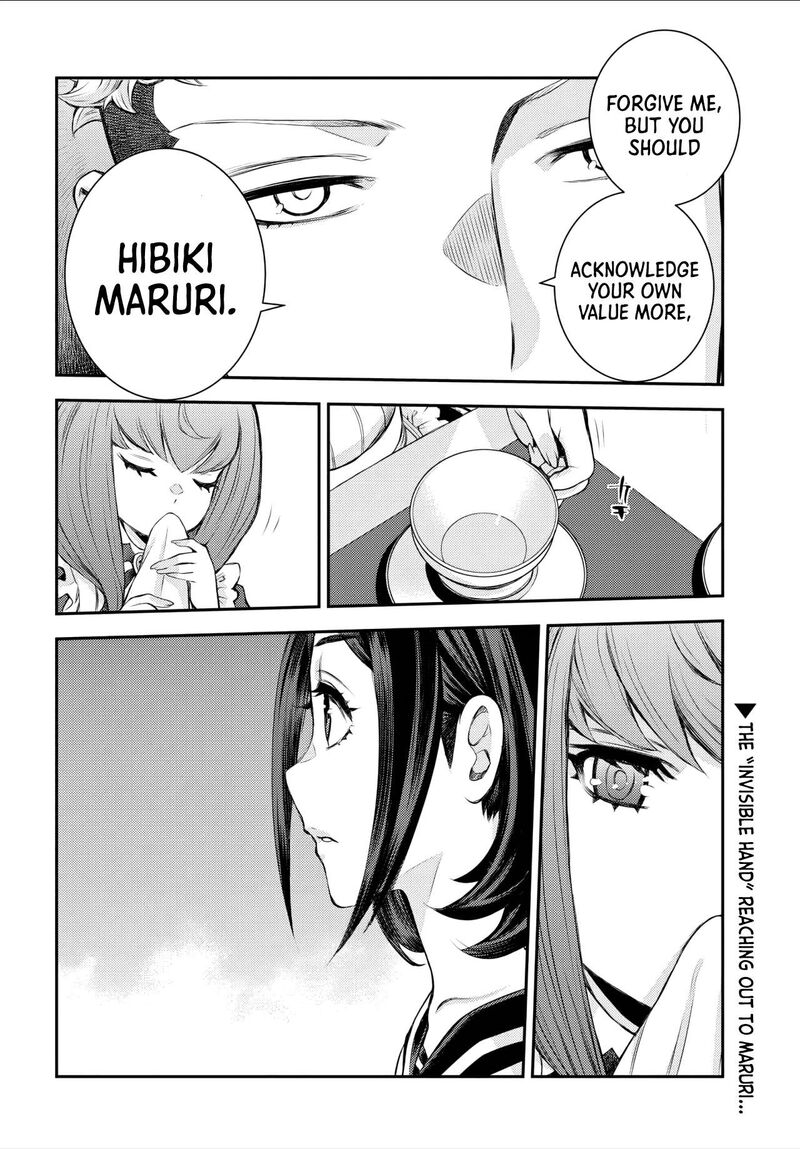Aoki Hagane No Arpeggio 157 31