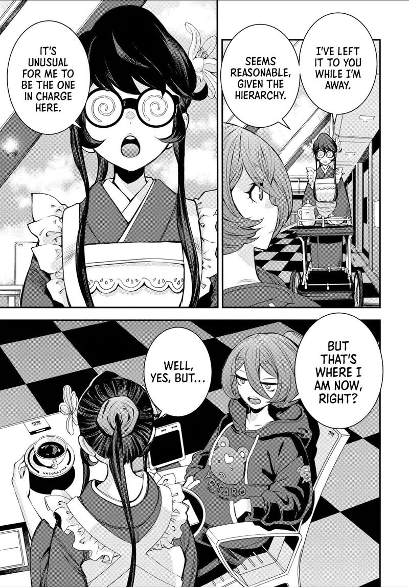 Aoki Hagane No Arpeggio 157 4