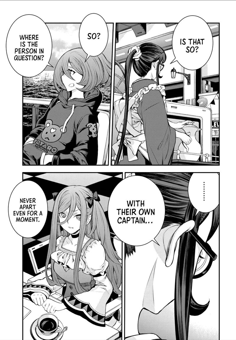 Aoki Hagane No Arpeggio 157 8