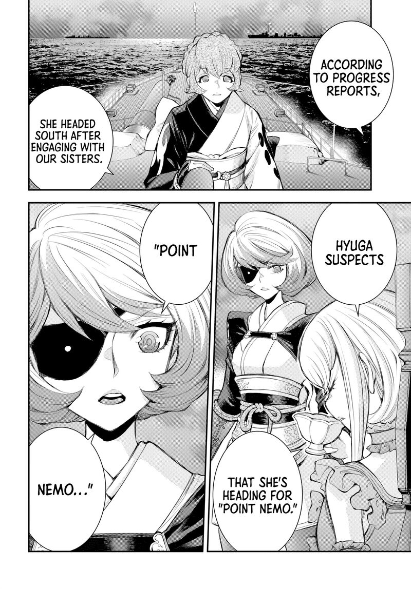 Aoki Hagane No Arpeggio 158 12