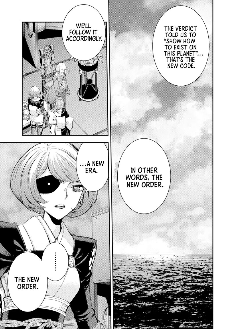 Aoki Hagane No Arpeggio 158 19