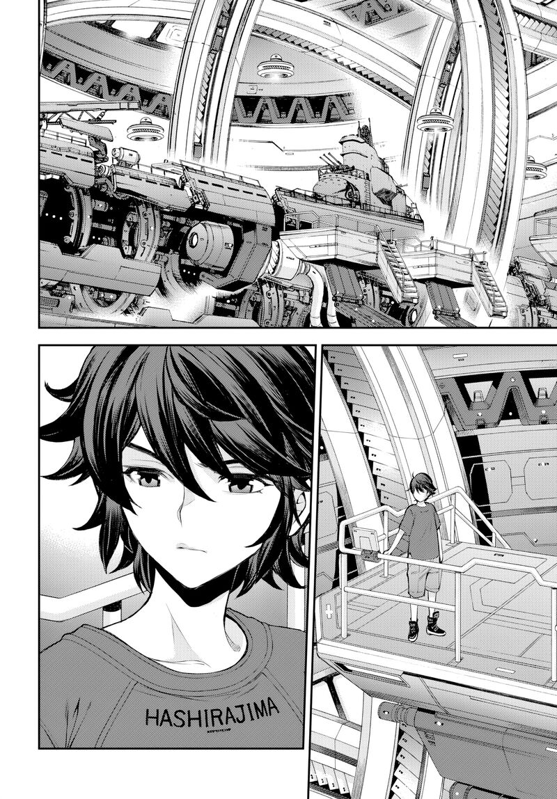 Aoki Hagane No Arpeggio 158 22