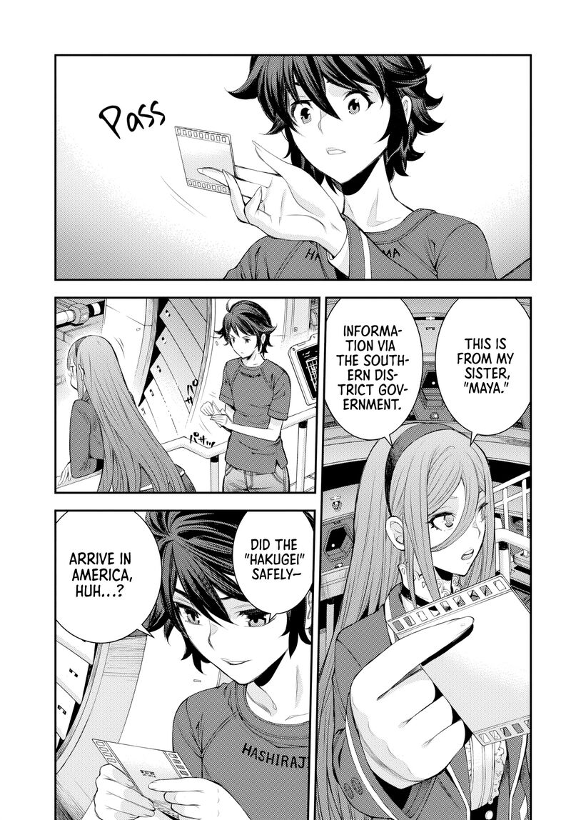 Aoki Hagane No Arpeggio 158 23