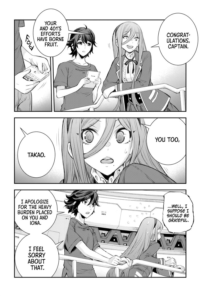 Aoki Hagane No Arpeggio 158 24