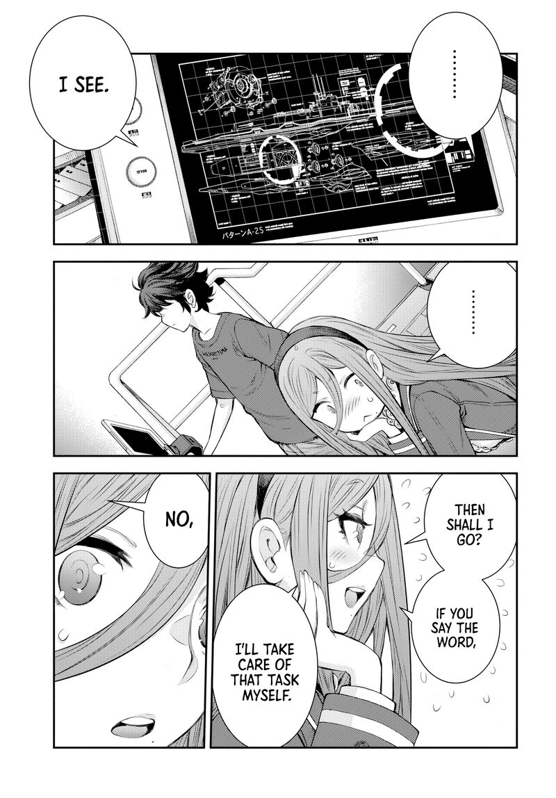 Aoki Hagane No Arpeggio 158 27