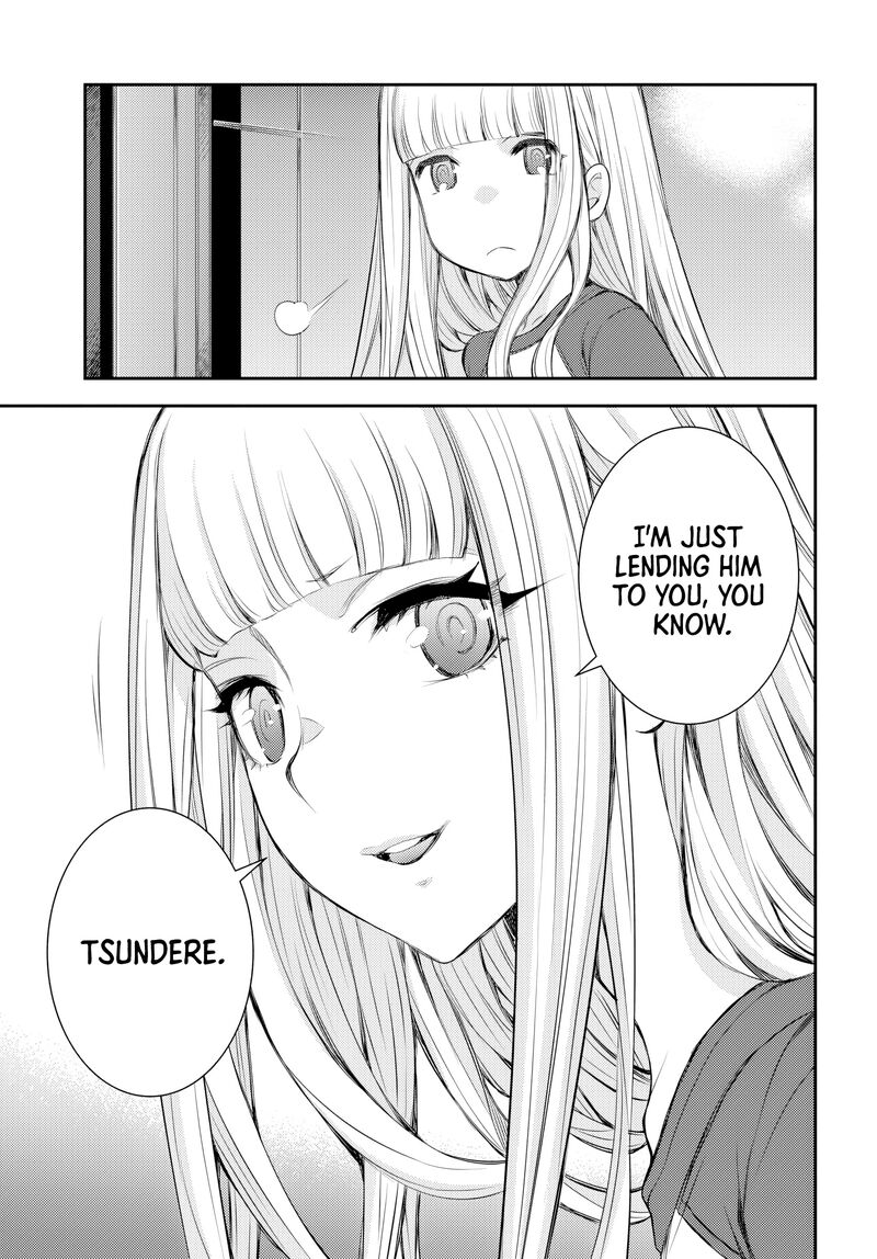 Aoki Hagane No Arpeggio 158 31