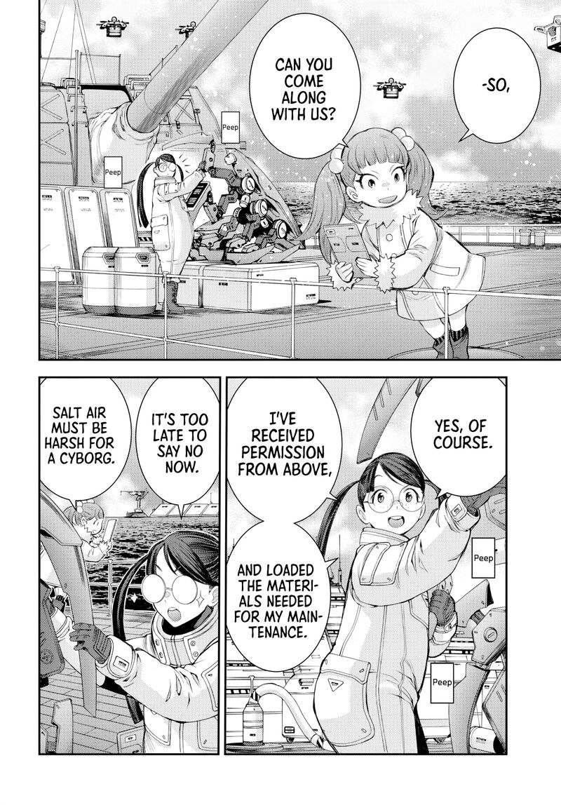 Aoki Hagane No Arpeggio 158 4