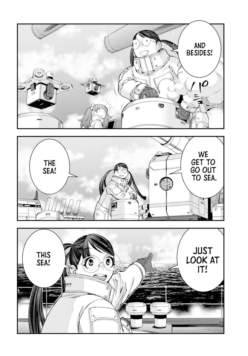 Aoki Hagane No Arpeggio 158 6