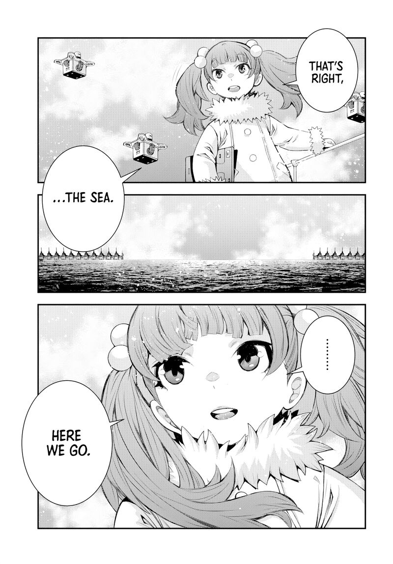 Aoki Hagane No Arpeggio 158 7