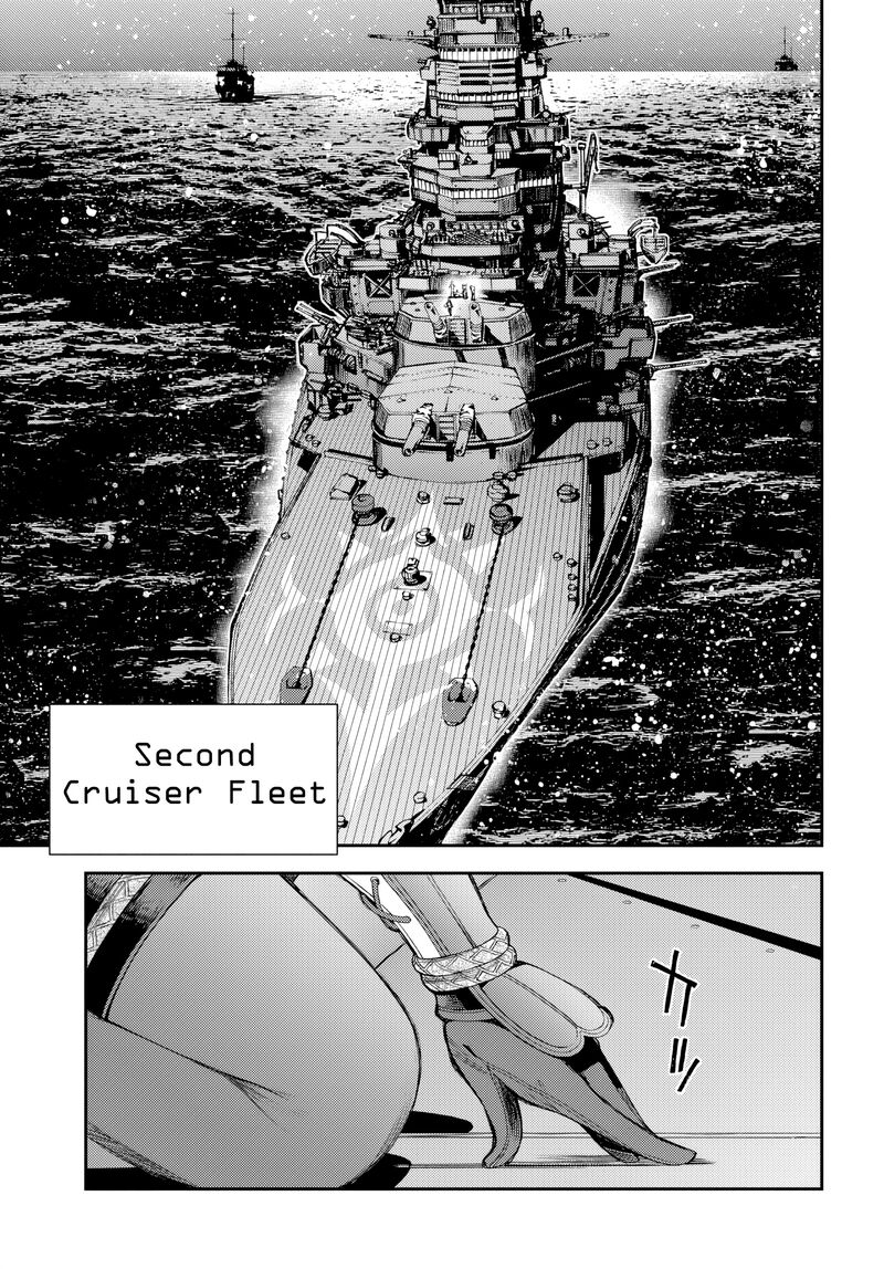 Aoki Hagane No Arpeggio 158 9