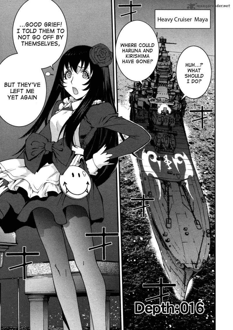 Aoki Hagane No Arpeggio 16 1