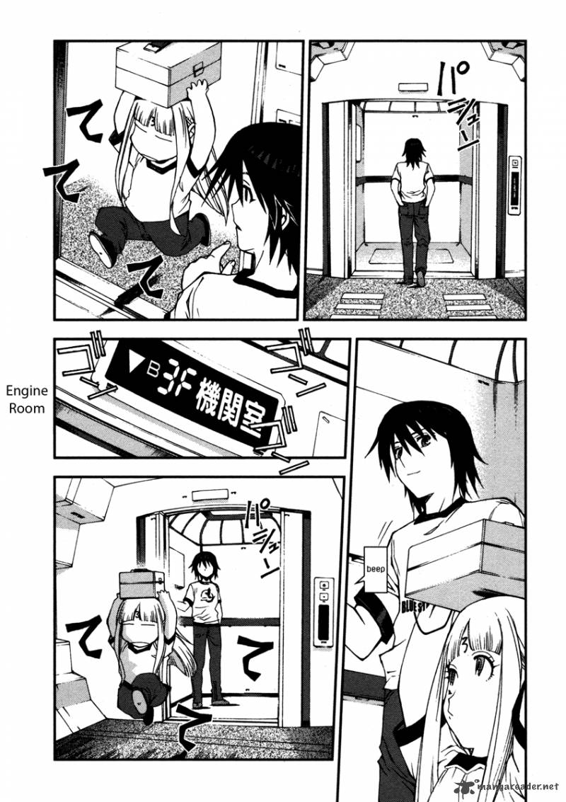 Aoki Hagane No Arpeggio 16 17