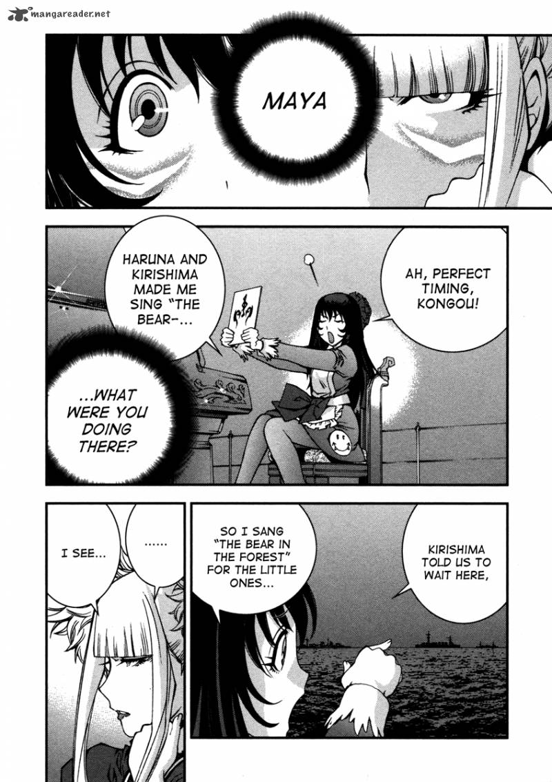 Aoki Hagane No Arpeggio 16 2