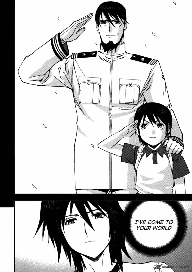 Aoki Hagane No Arpeggio 16 24
