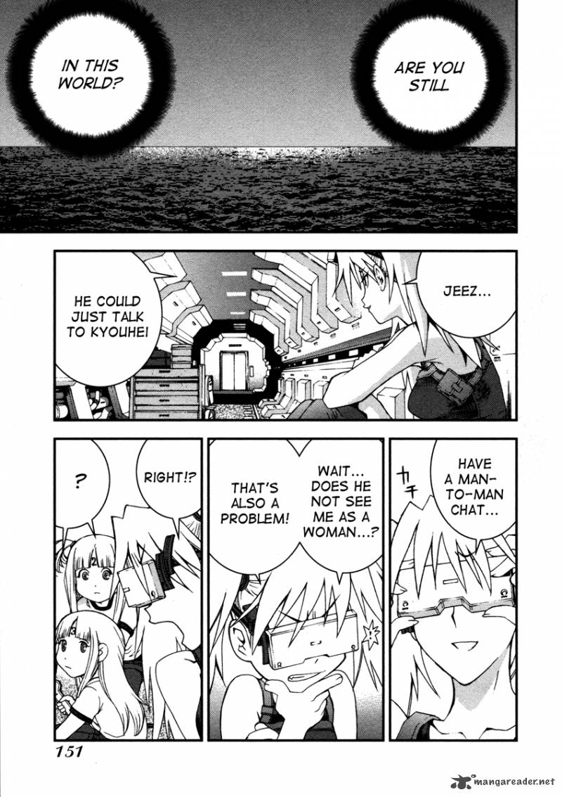 Aoki Hagane No Arpeggio 16 25