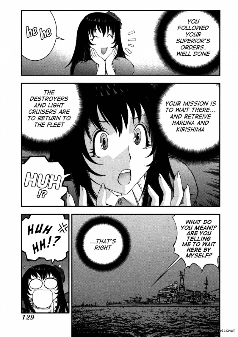 Aoki Hagane No Arpeggio 16 3