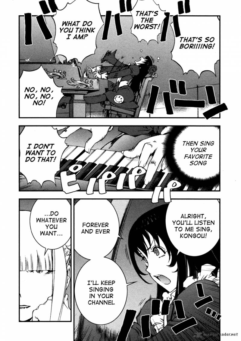 Aoki Hagane No Arpeggio 16 4