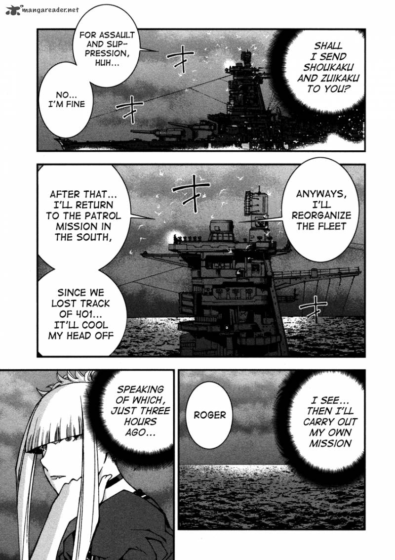 Aoki Hagane No Arpeggio 16 7