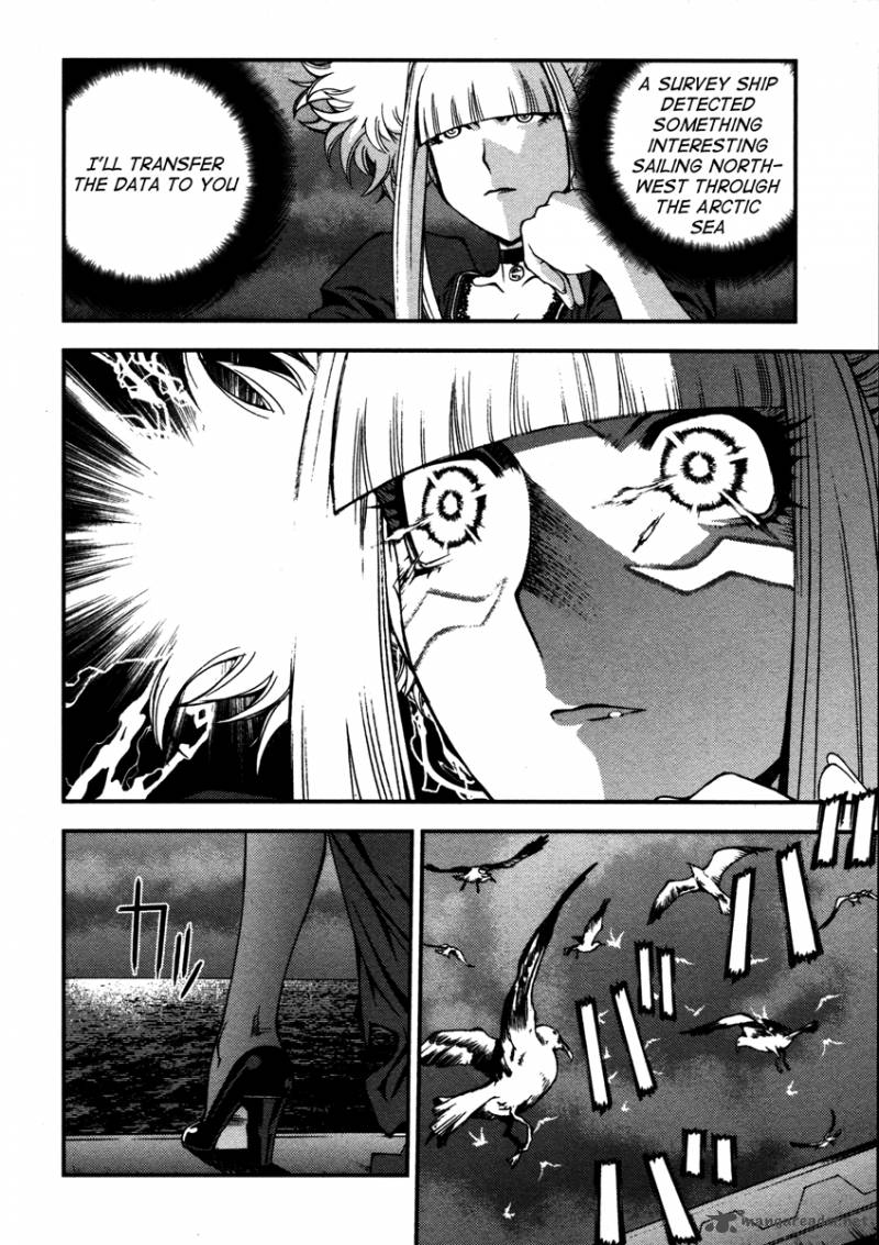 Aoki Hagane No Arpeggio 16 8