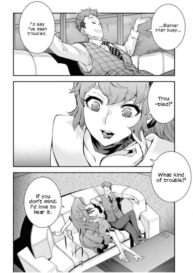 Aoki Hagane No Arpeggio 160 14
