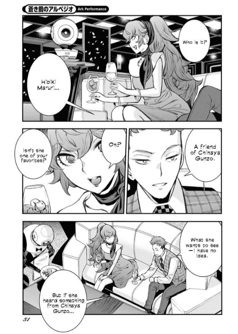 Aoki Hagane No Arpeggio 160 17