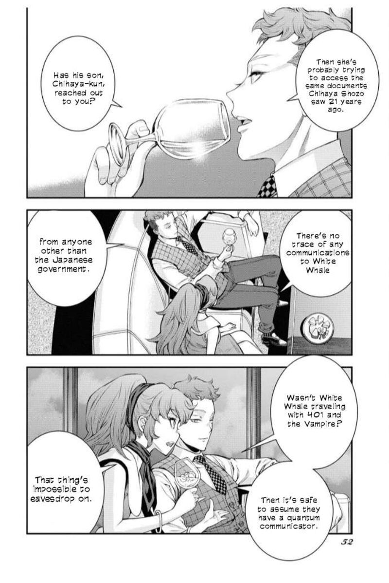 Aoki Hagane No Arpeggio 160 18