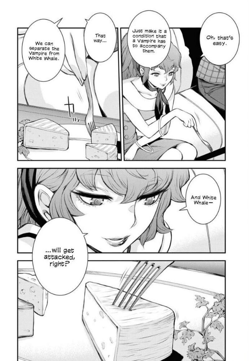 Aoki Hagane No Arpeggio 160 20