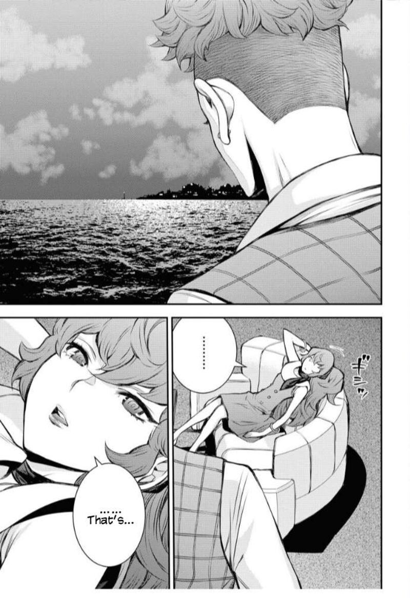 Aoki Hagane No Arpeggio 160 27