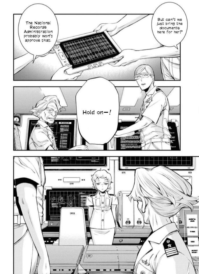 Aoki Hagane No Arpeggio 160 7