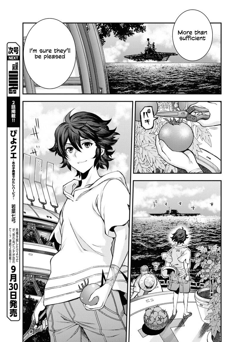 Aoki Hagane No Arpeggio 161 10