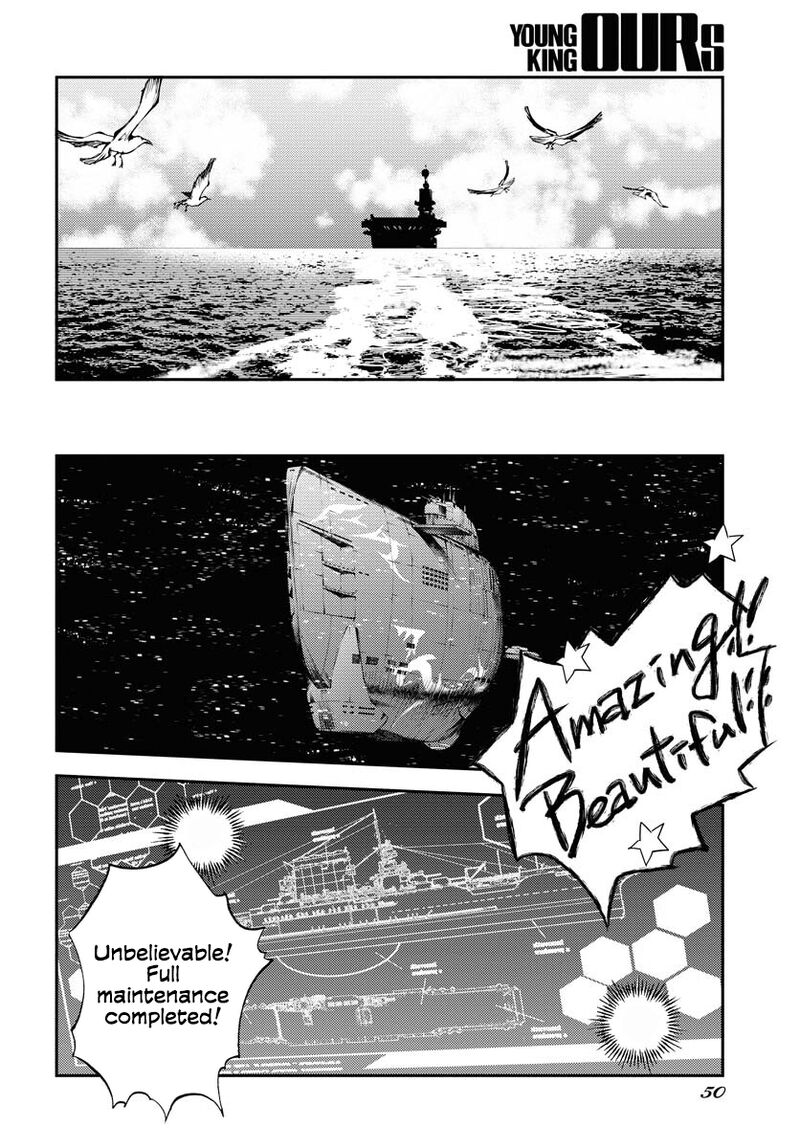 Aoki Hagane No Arpeggio 161 11