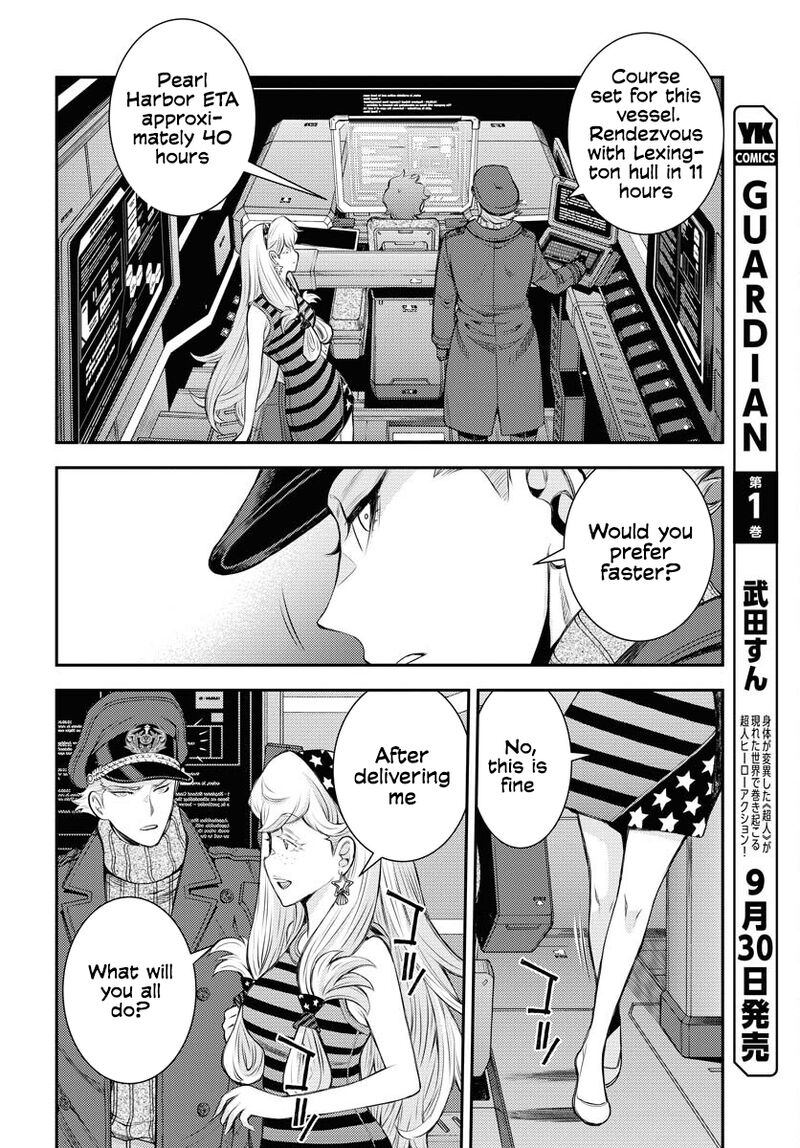 Aoki Hagane No Arpeggio 161 15