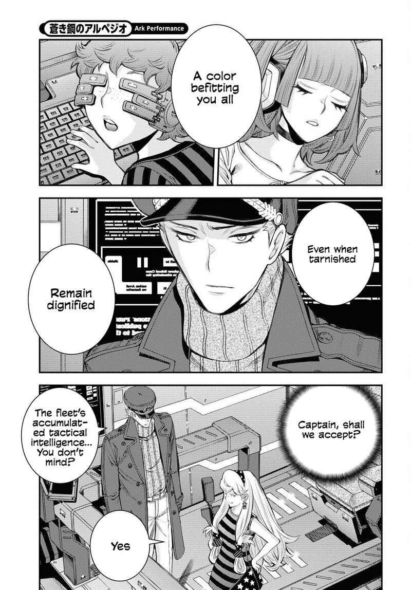 Aoki Hagane No Arpeggio 161 18