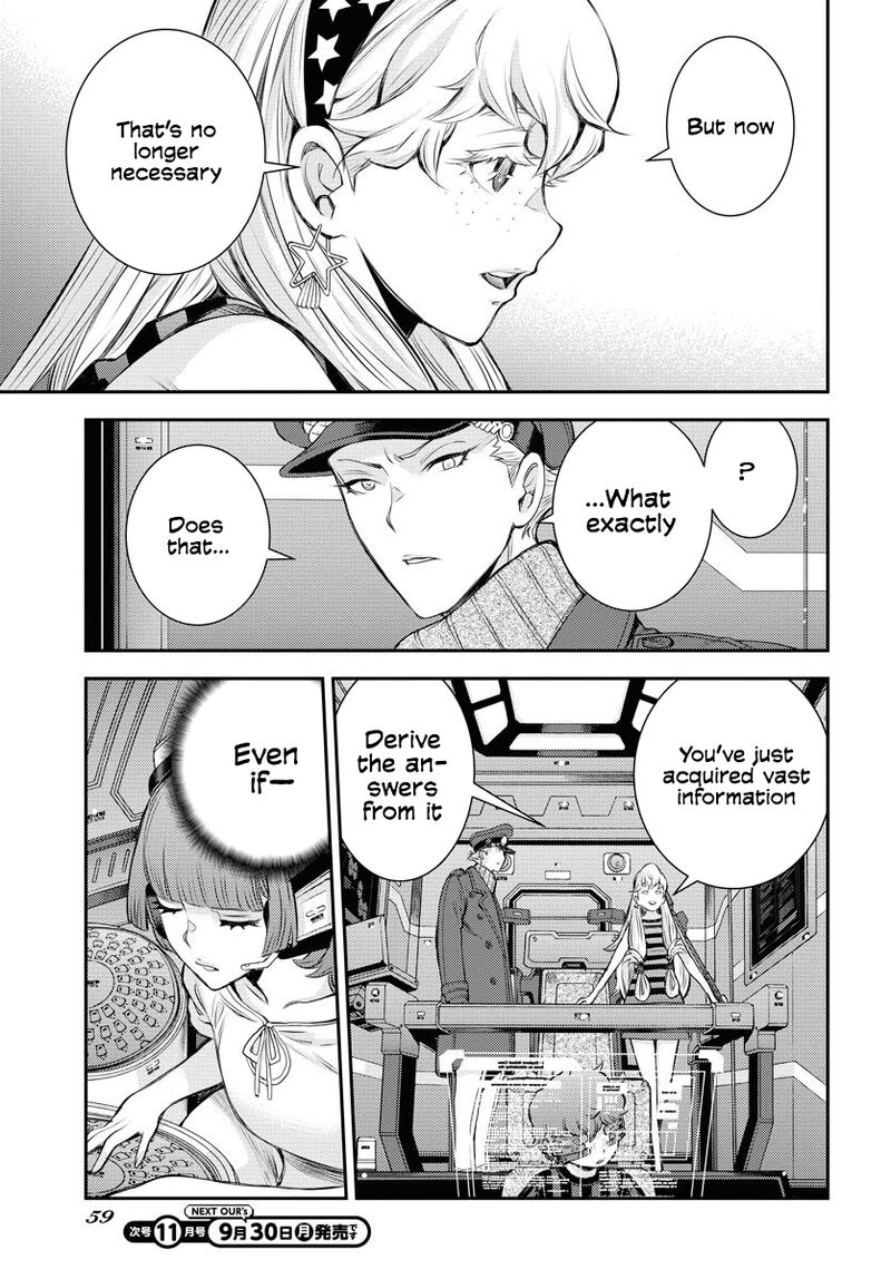 Aoki Hagane No Arpeggio 161 20