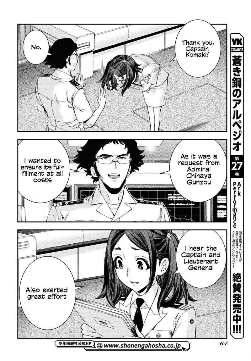 Aoki Hagane No Arpeggio 161 25