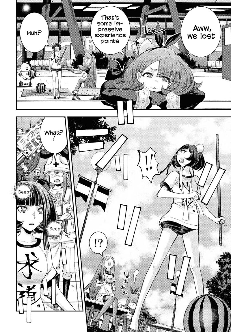 Aoki Hagane No Arpeggio 161 3