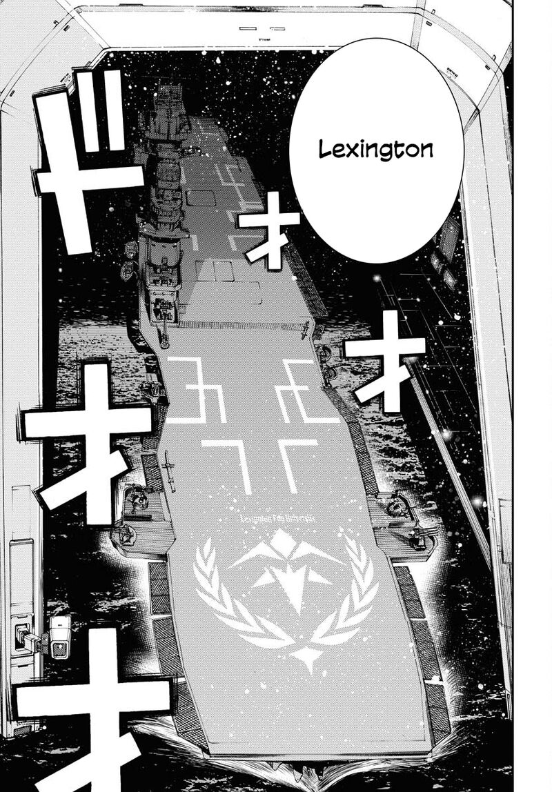 Aoki Hagane No Arpeggio 161 6
