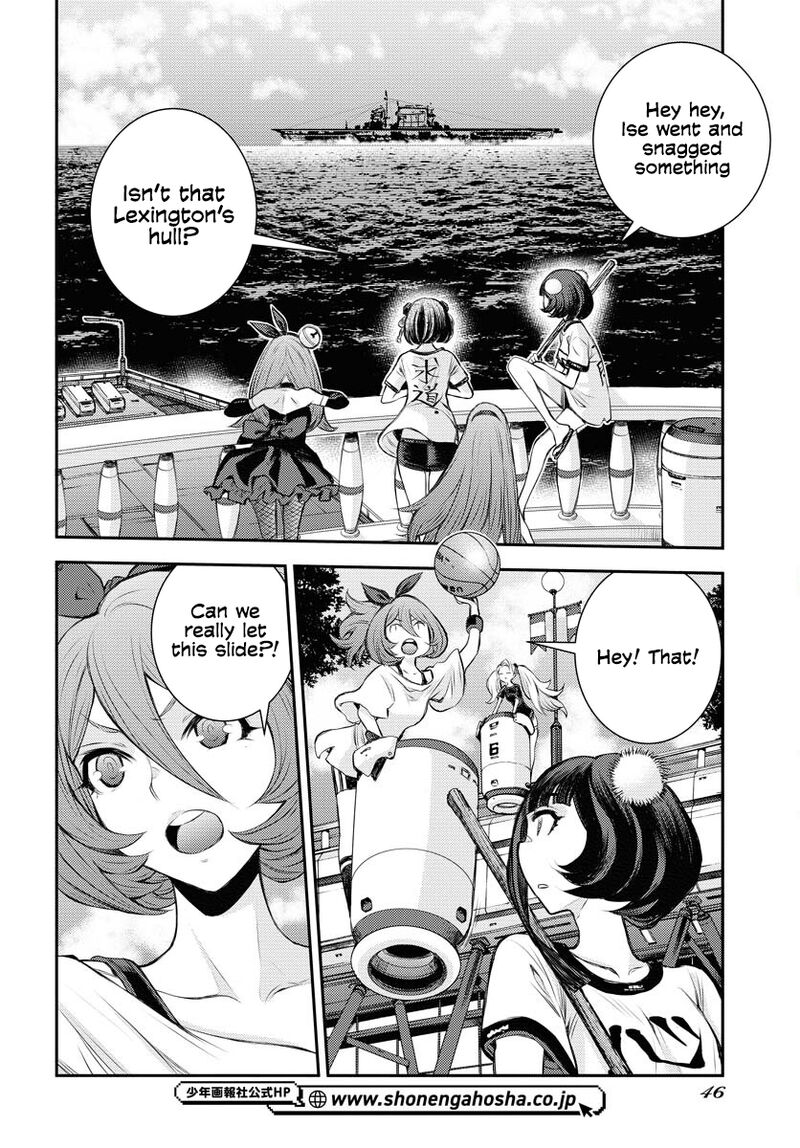Aoki Hagane No Arpeggio 161 7