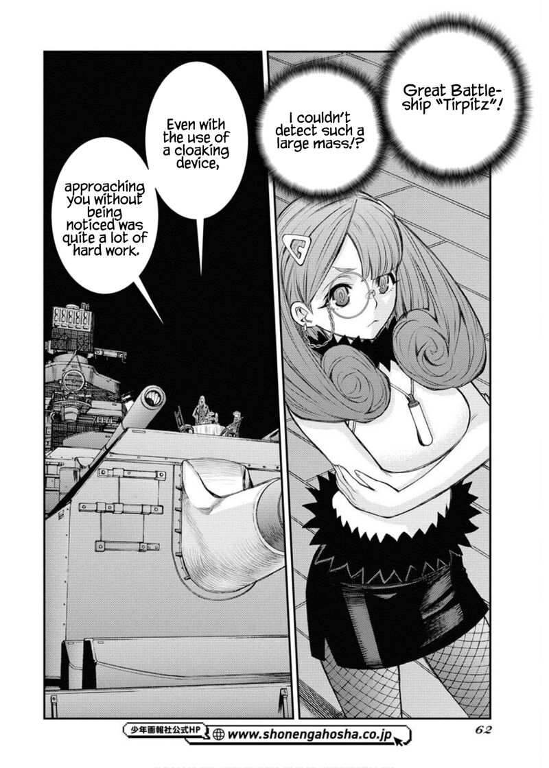 Aoki Hagane No Arpeggio 164 23