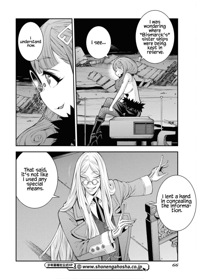 Aoki Hagane No Arpeggio 164 27