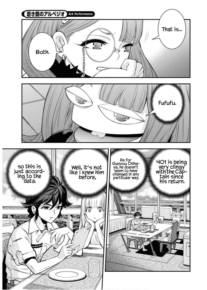 Aoki Hagane No Arpeggio 164 4