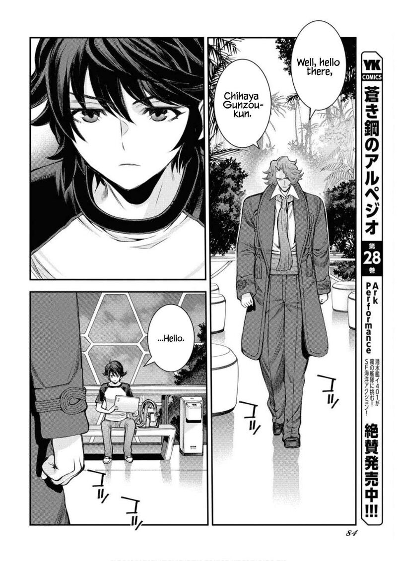 Aoki Hagane No Arpeggio 166 31