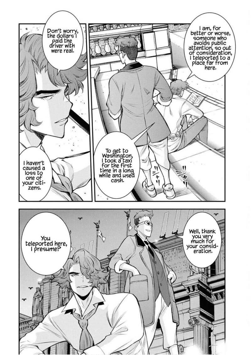 Aoki Hagane No Arpeggio 166 5