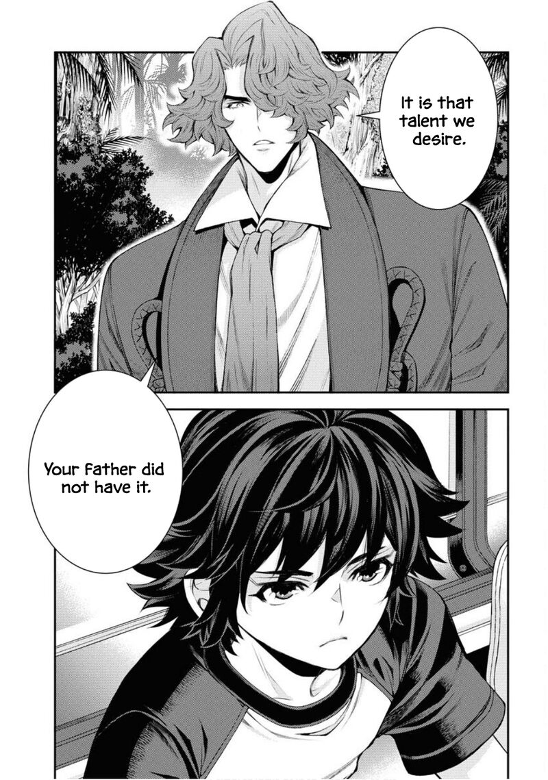 Aoki Hagane No Arpeggio 167 24