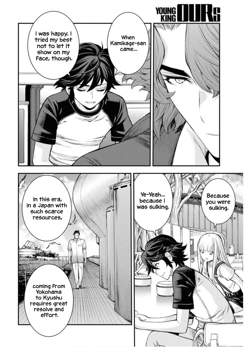 Aoki Hagane No Arpeggio 168 13