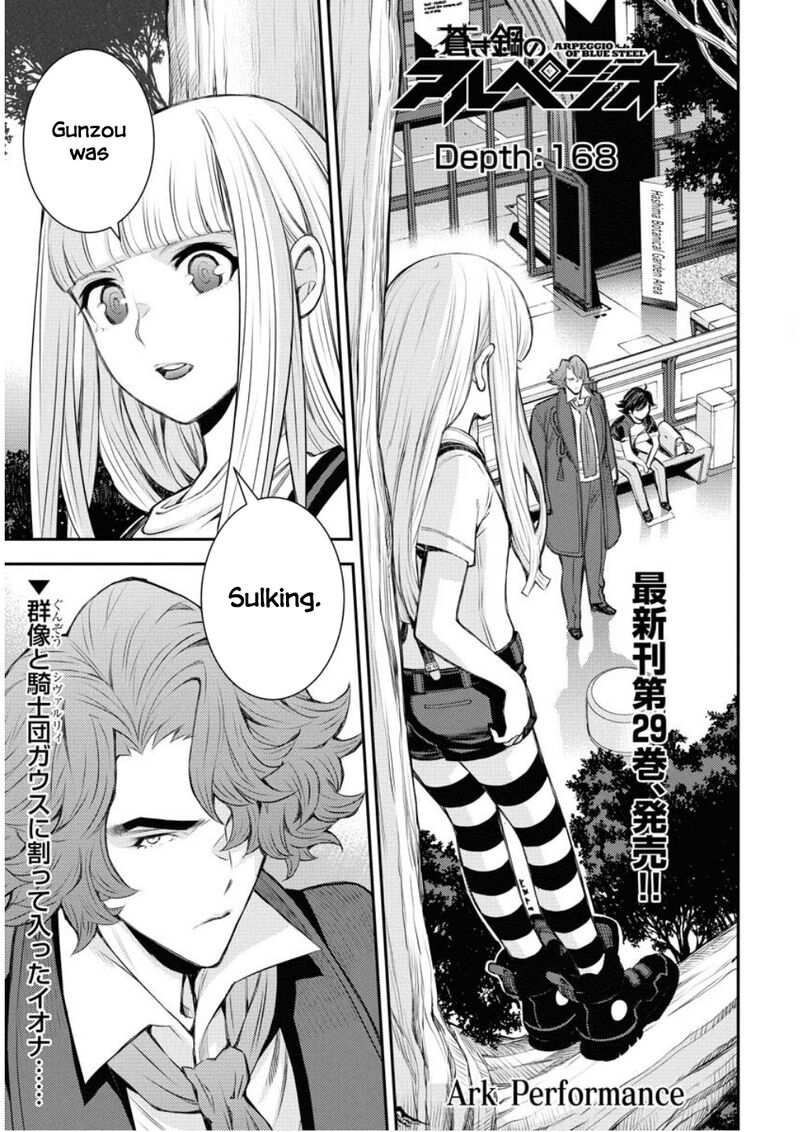 Aoki Hagane No Arpeggio 168 2