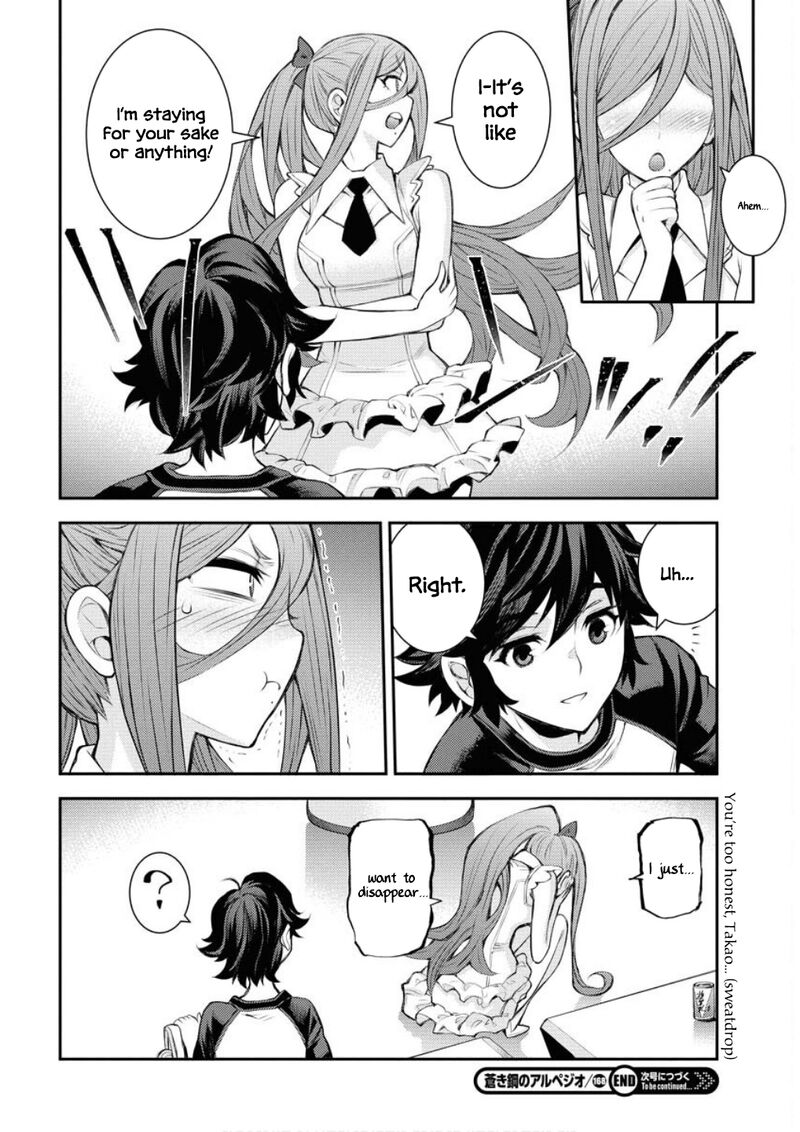 Aoki Hagane No Arpeggio 168 33