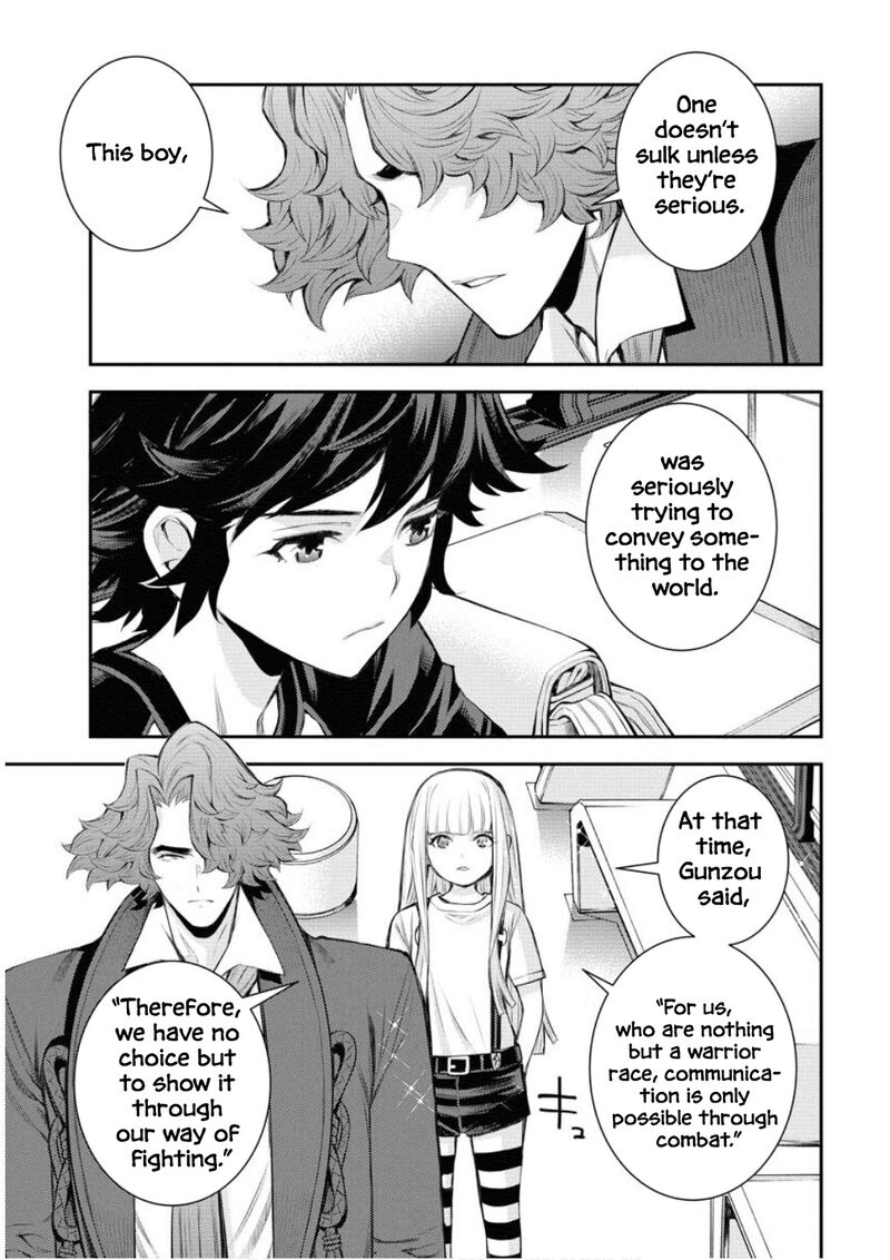 Aoki Hagane No Arpeggio 168 4