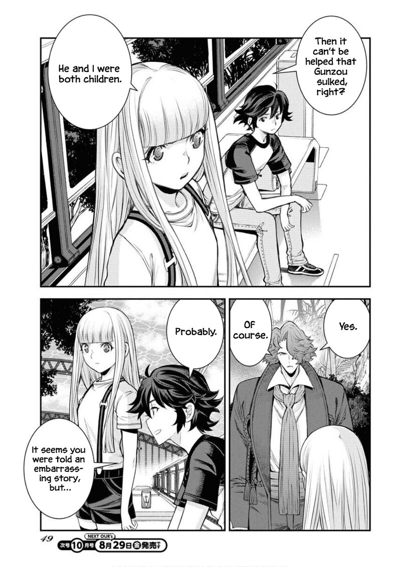 Aoki Hagane No Arpeggio 168 8